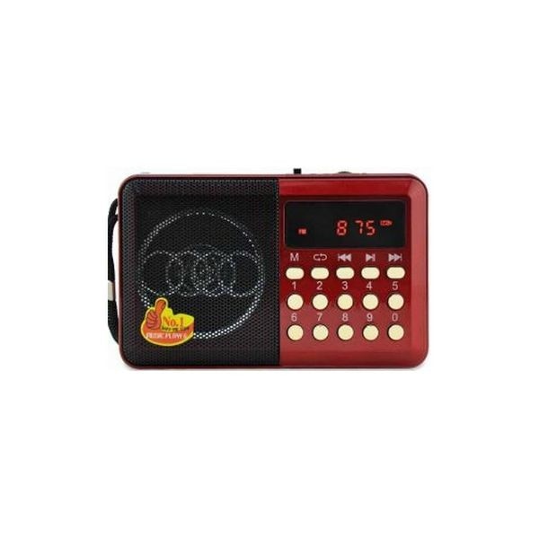 Radio Joc, MP3, USB, Acumulator, DIMENSIUNE 14X8 CM